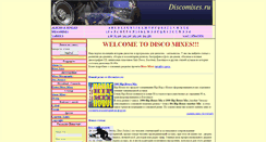 Desktop Screenshot of discomixes.ru