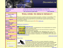 Tablet Screenshot of discomixes.ru